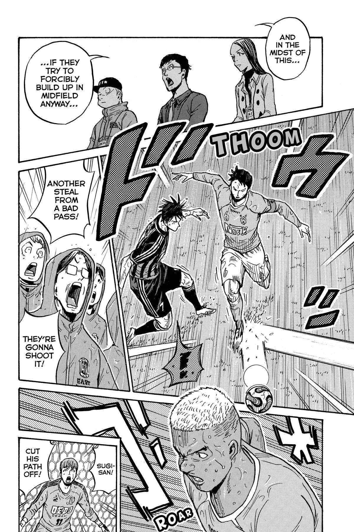 Giant Killing Chapter 582 page 6