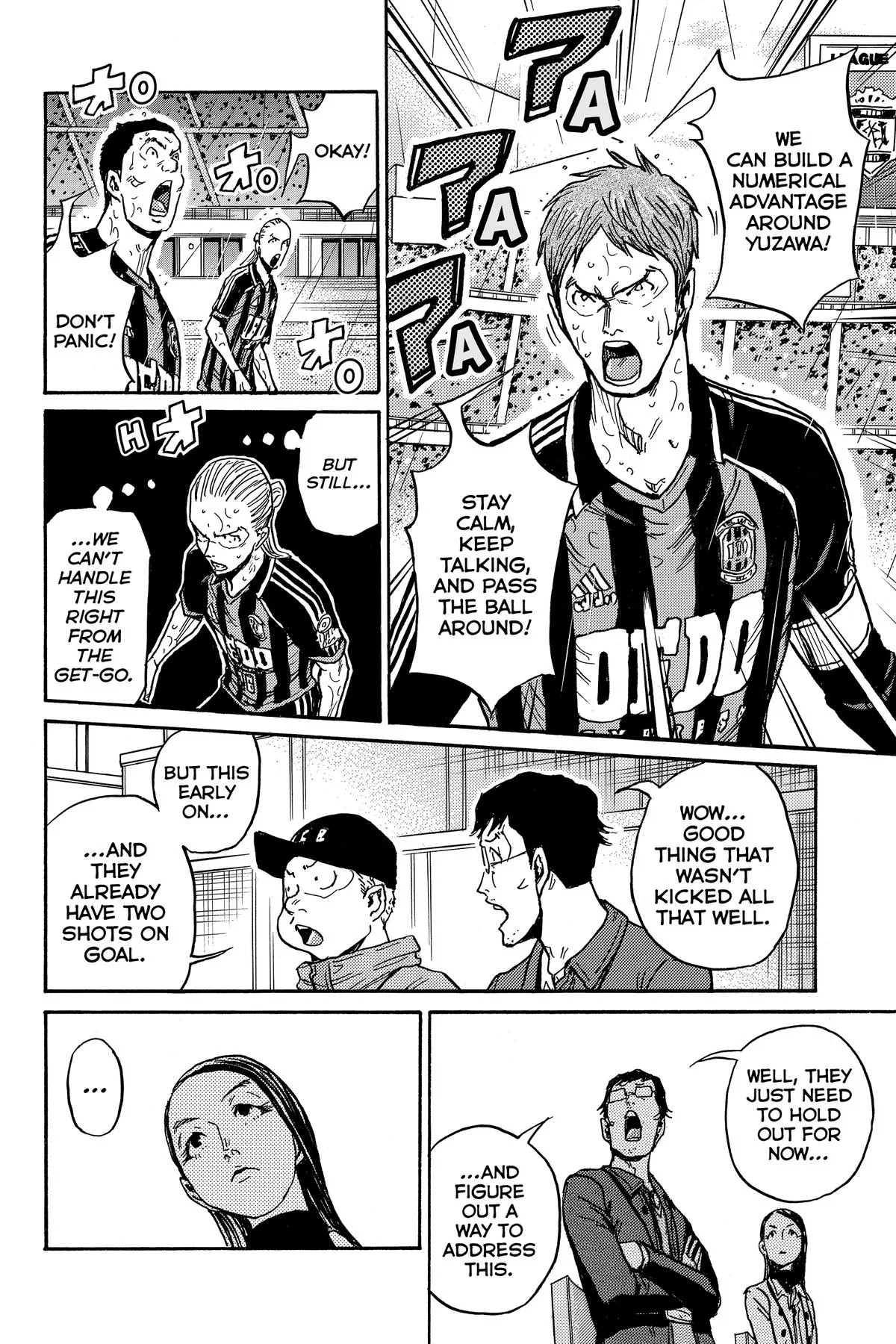 Giant Killing Chapter 582 page 8