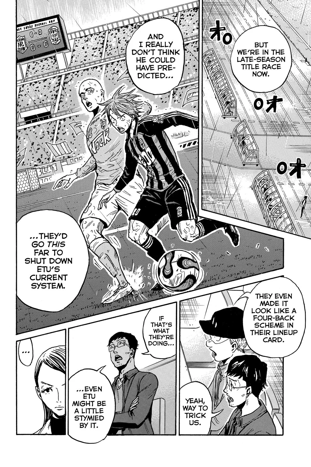 Giant Killing Chapter 582 page 4