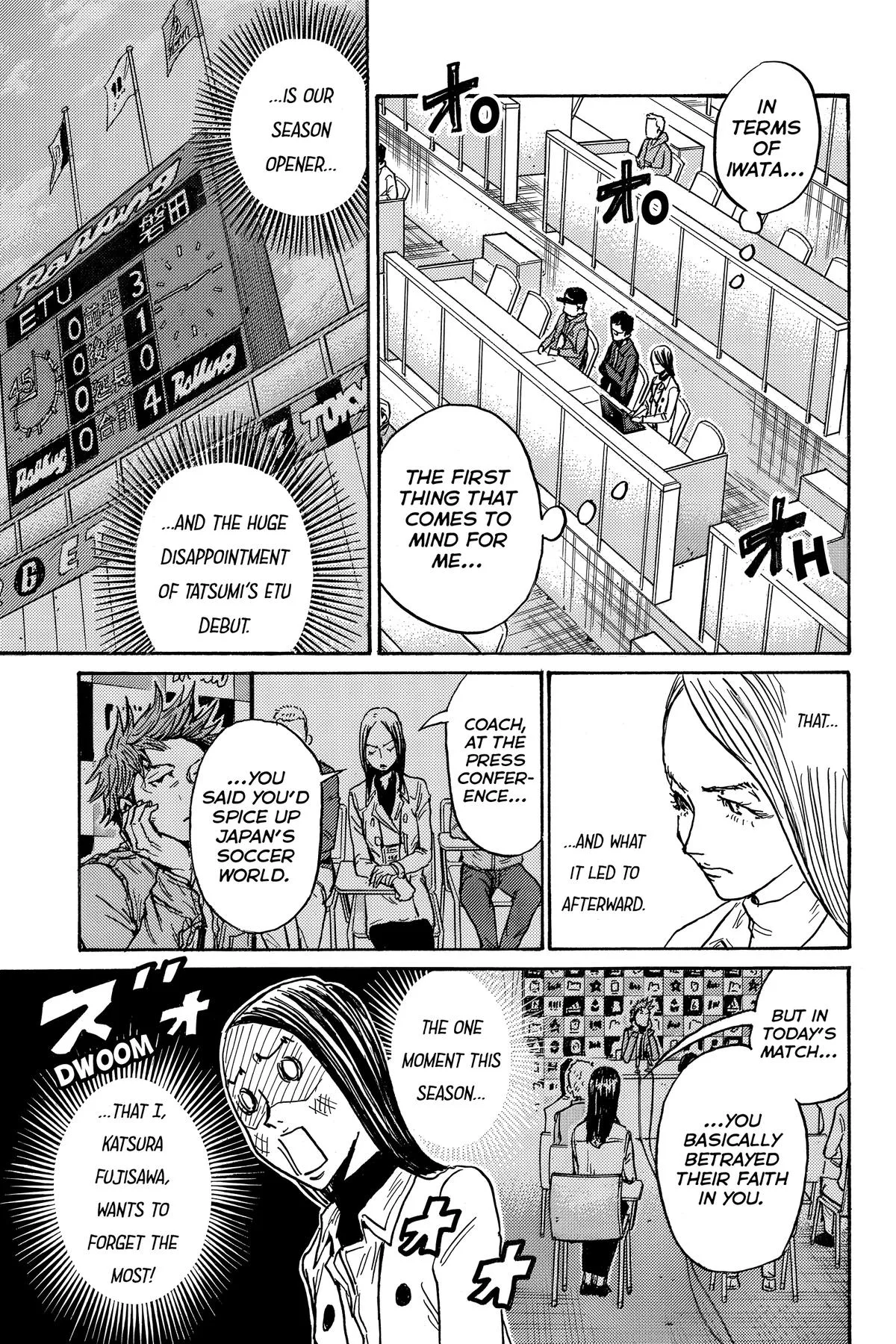 Giant Killing Chapter 582 page 9