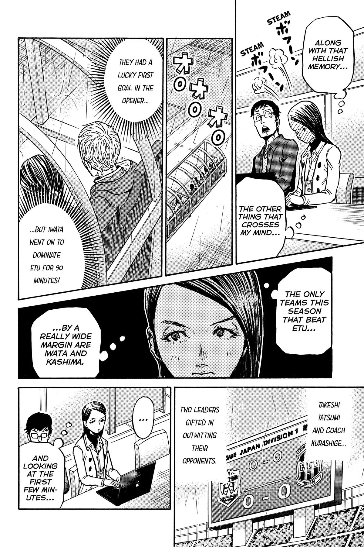 Giant Killing Chapter 582 page 10