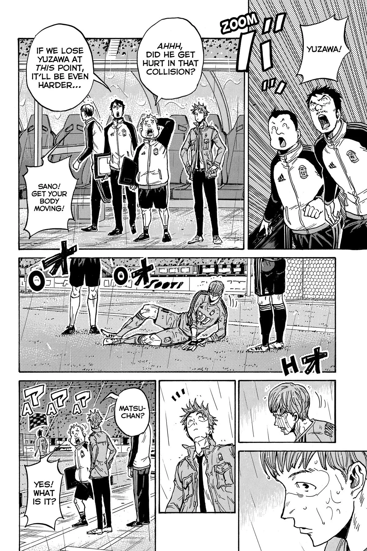 Giant Killing Chapter 583 page 8