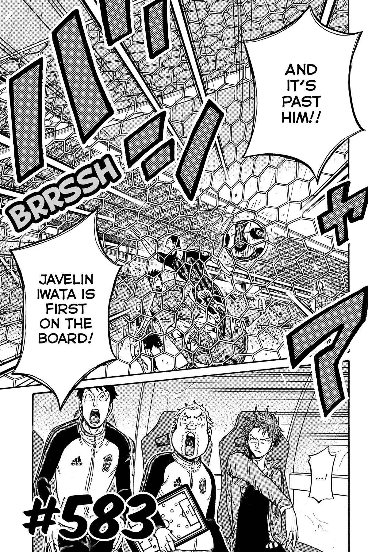 Giant Killing Chapter 583 page 3