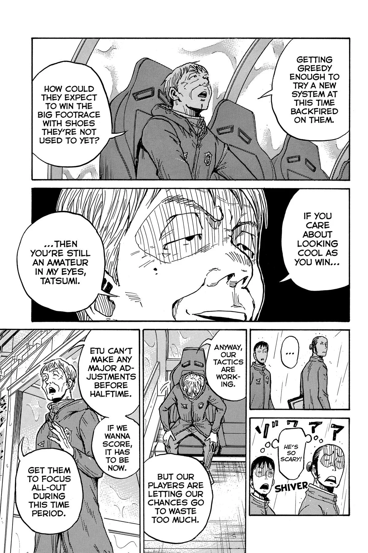 Giant Killing Chapter 583 page 11
