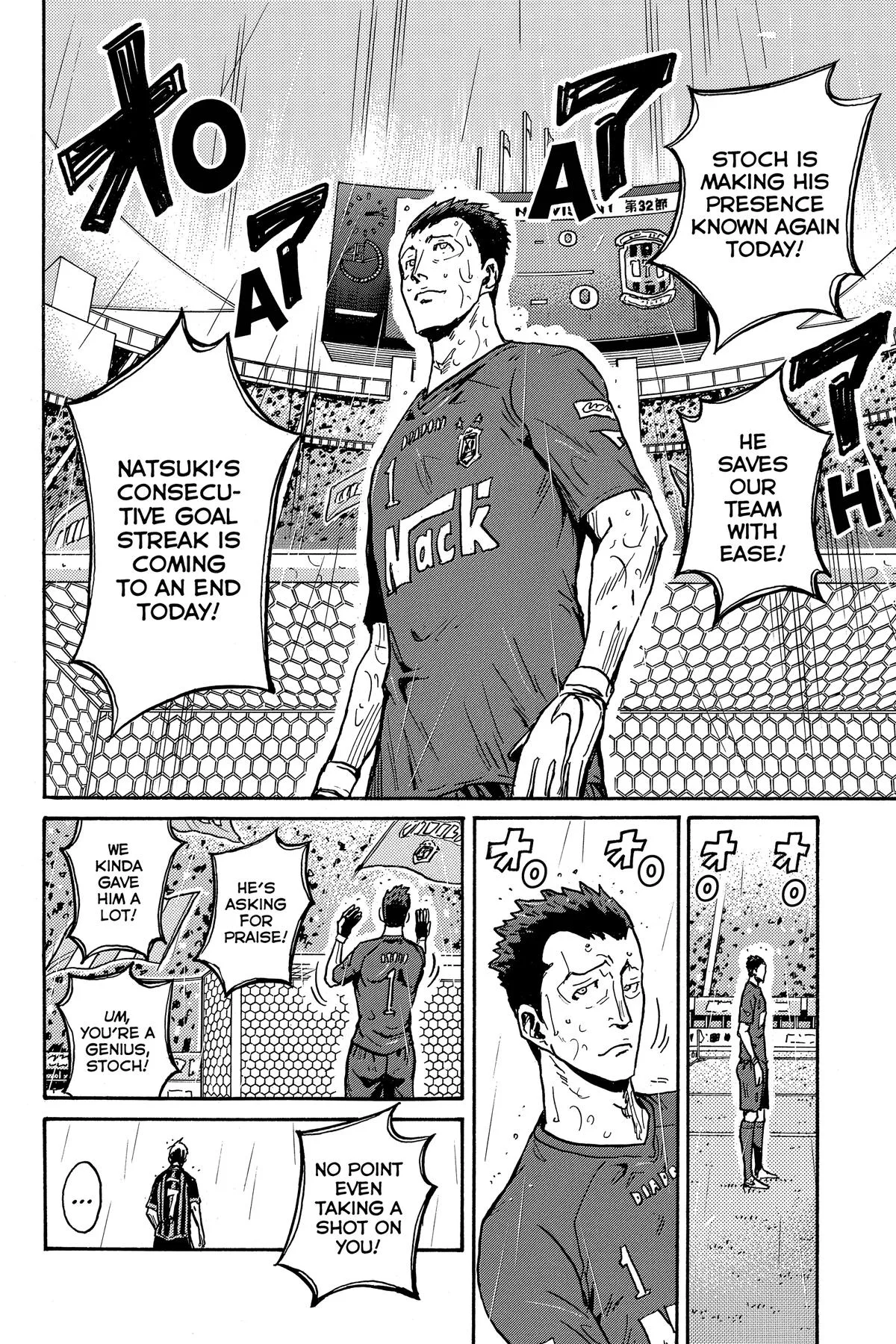 Giant Killing Chapter 584 page 9