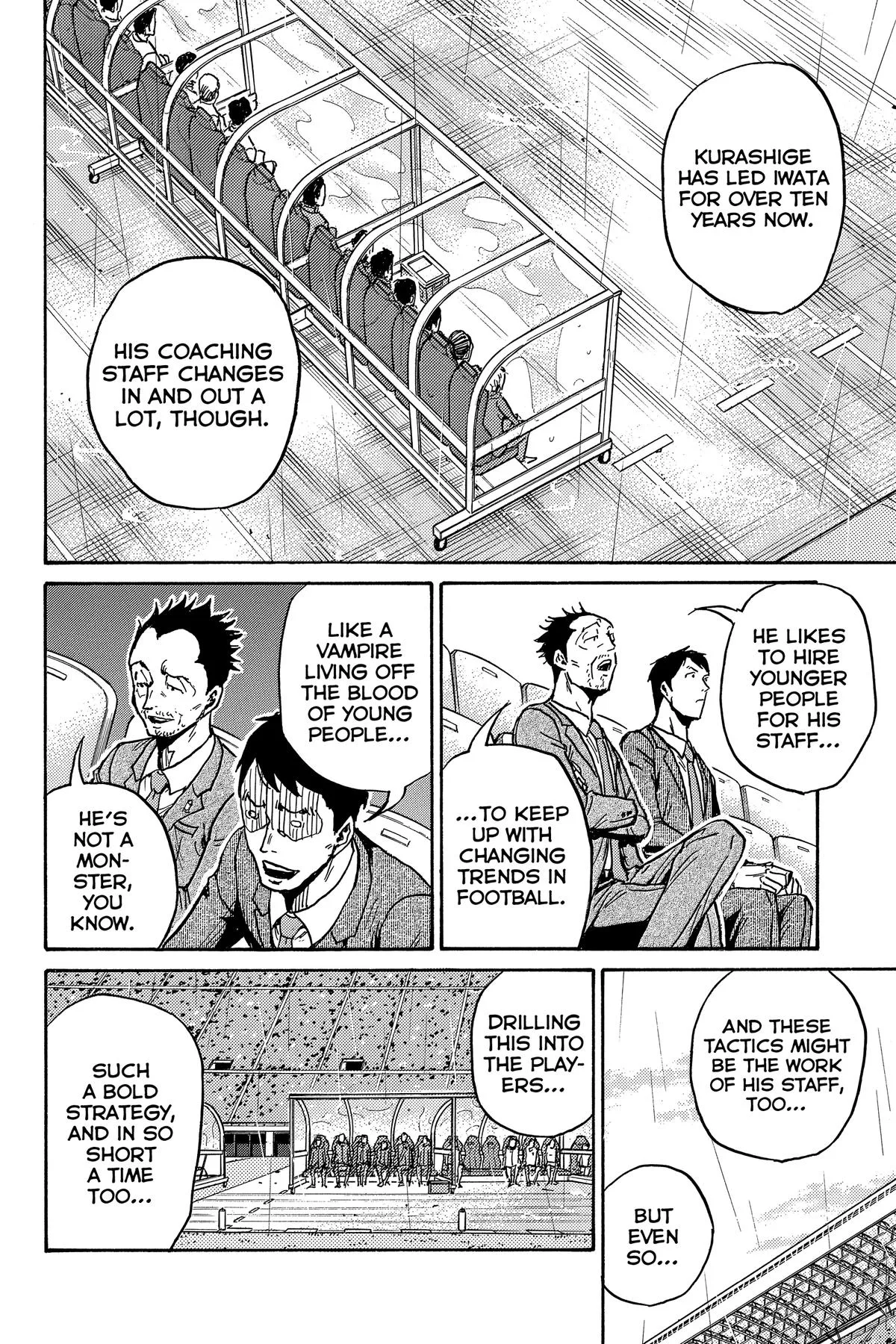 Giant Killing Chapter 584 page 17