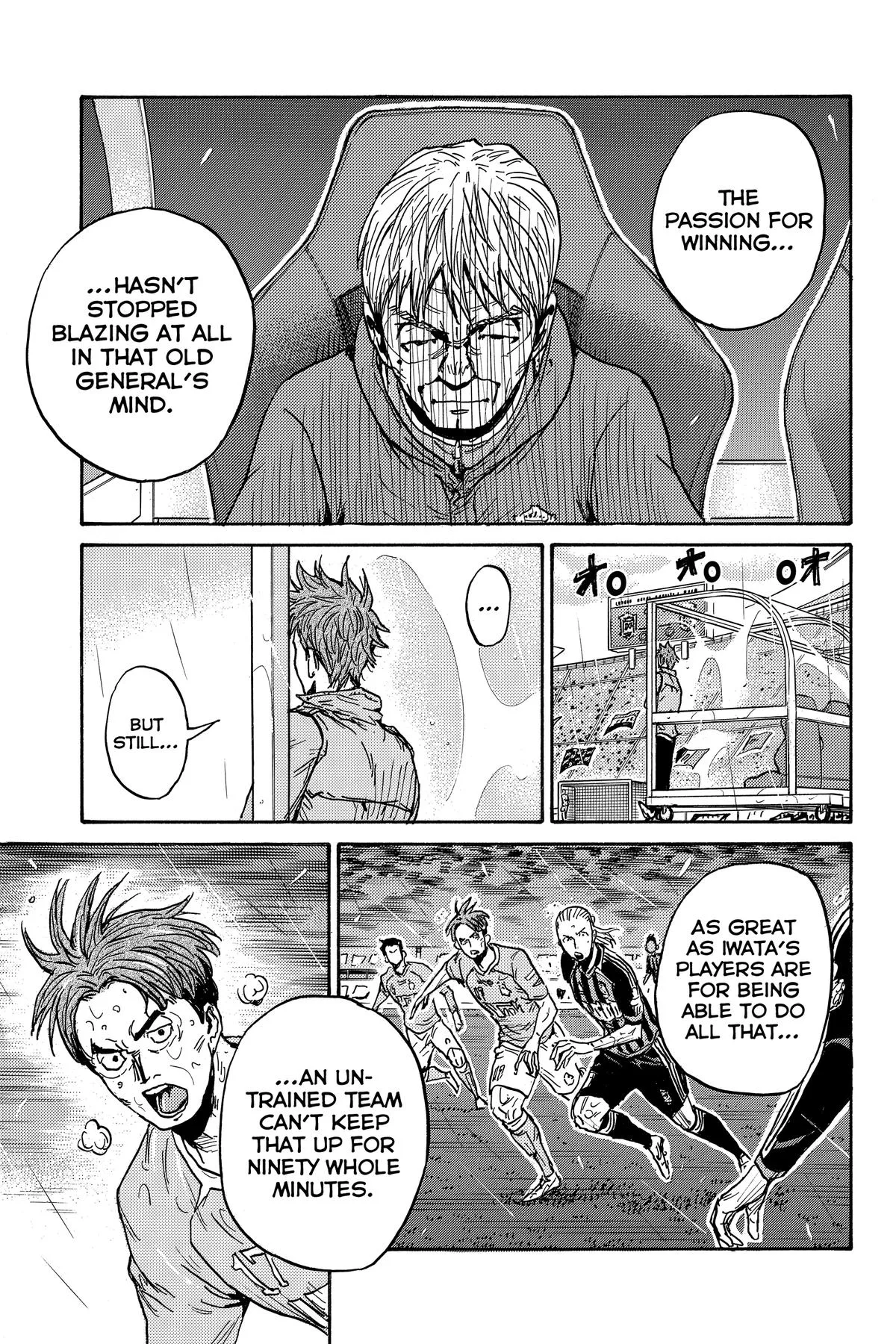 Giant Killing Chapter 584 page 18