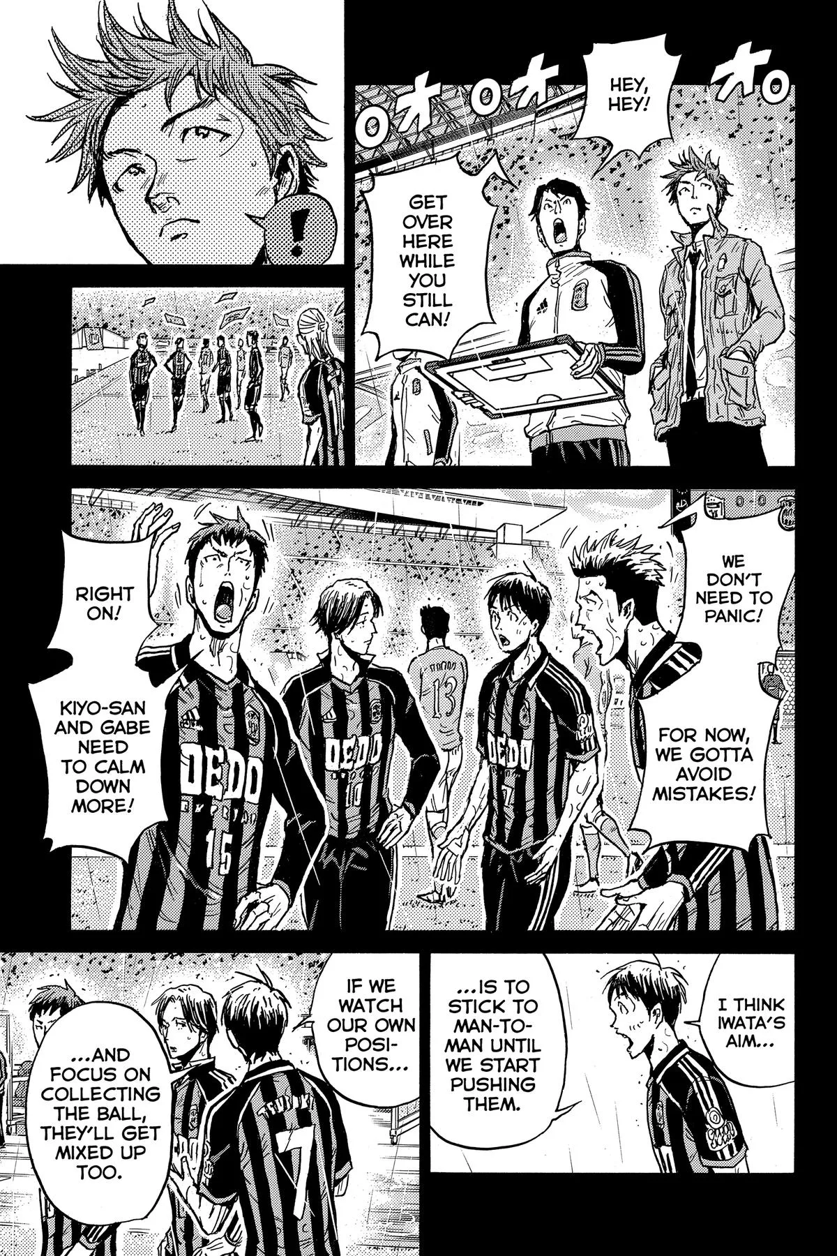 Giant Killing Chapter 584 page 14