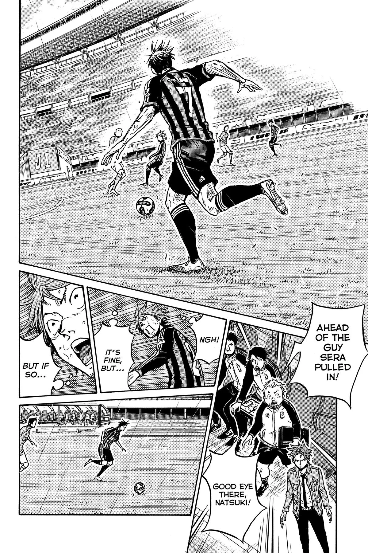Giant Killing Chapter 584 page 5