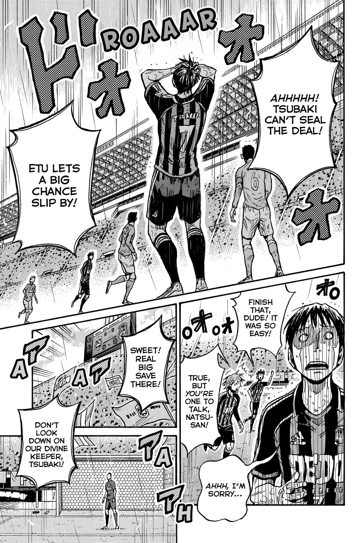 Giant Killing Chapter 584 page 8