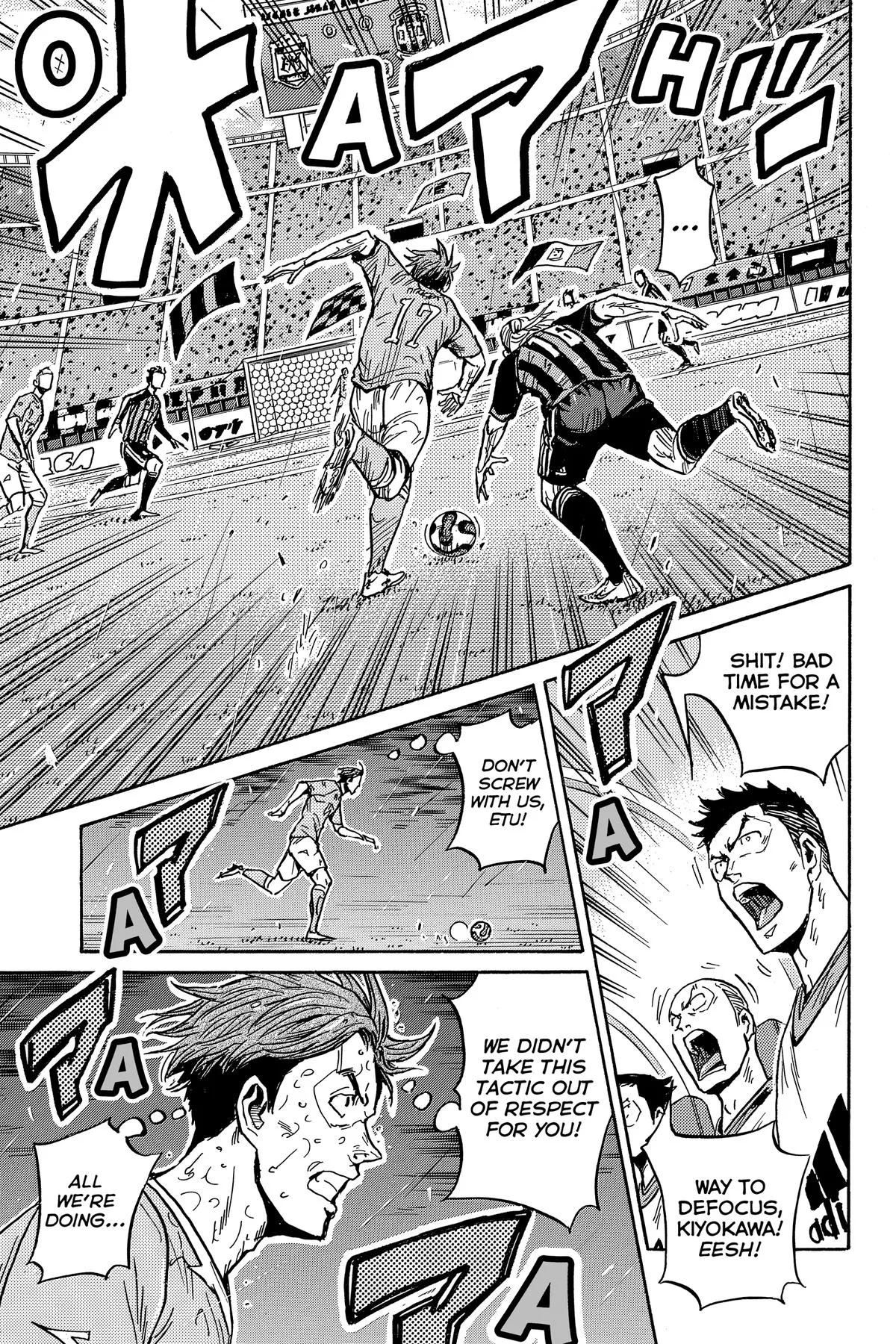 Giant Killing Chapter 585 page 17