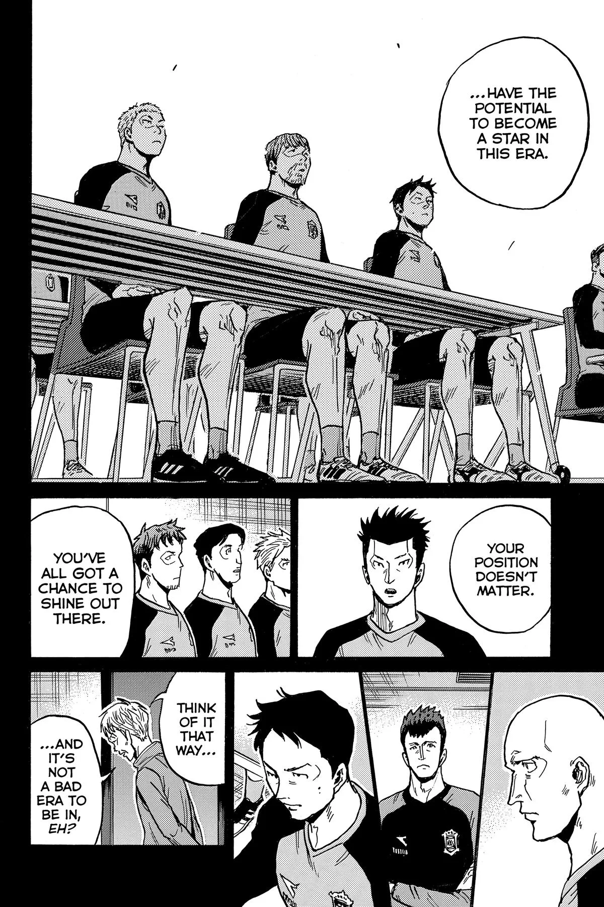 Giant Killing Chapter 585 page 12