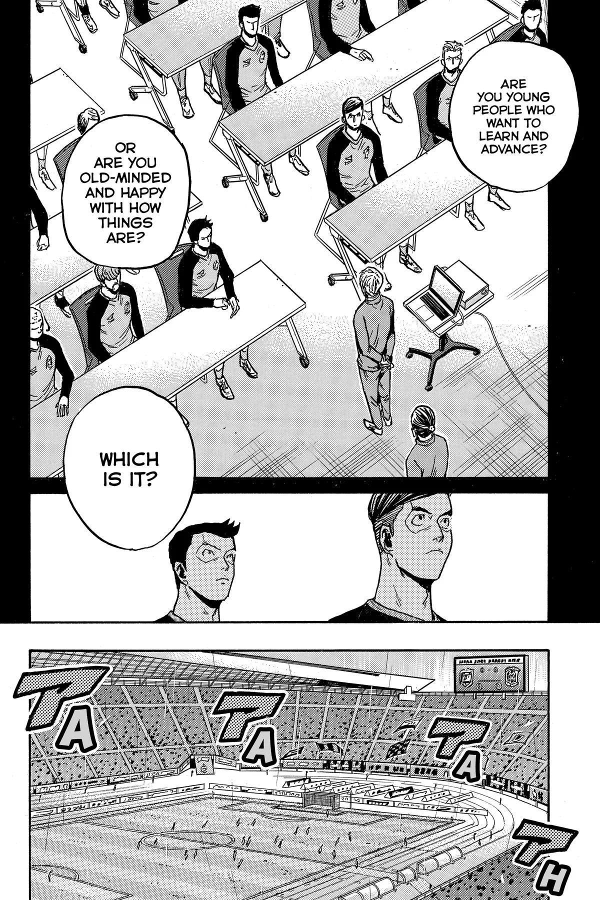 Giant Killing Chapter 585 page 14
