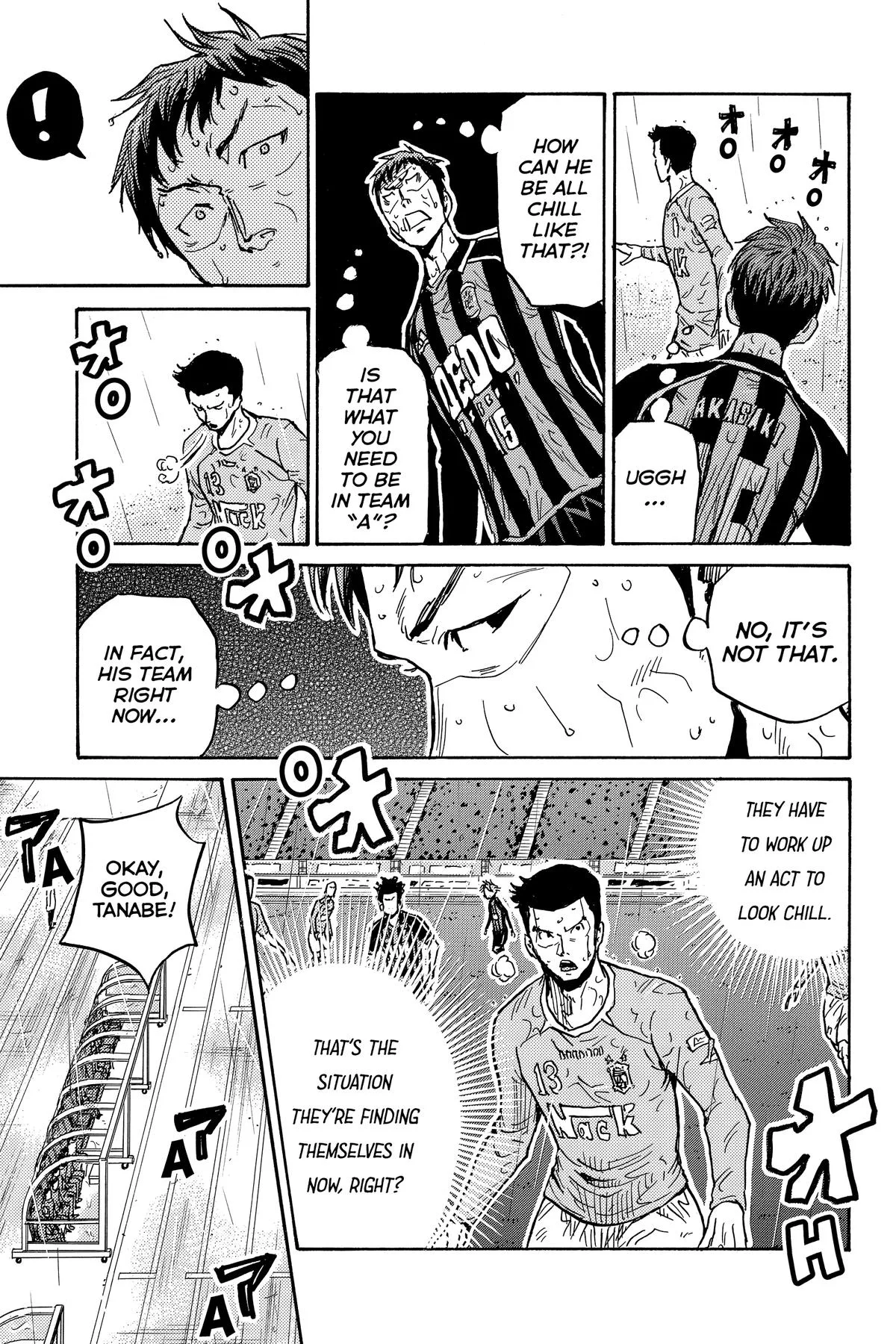 Giant Killing Chapter 585 page 5