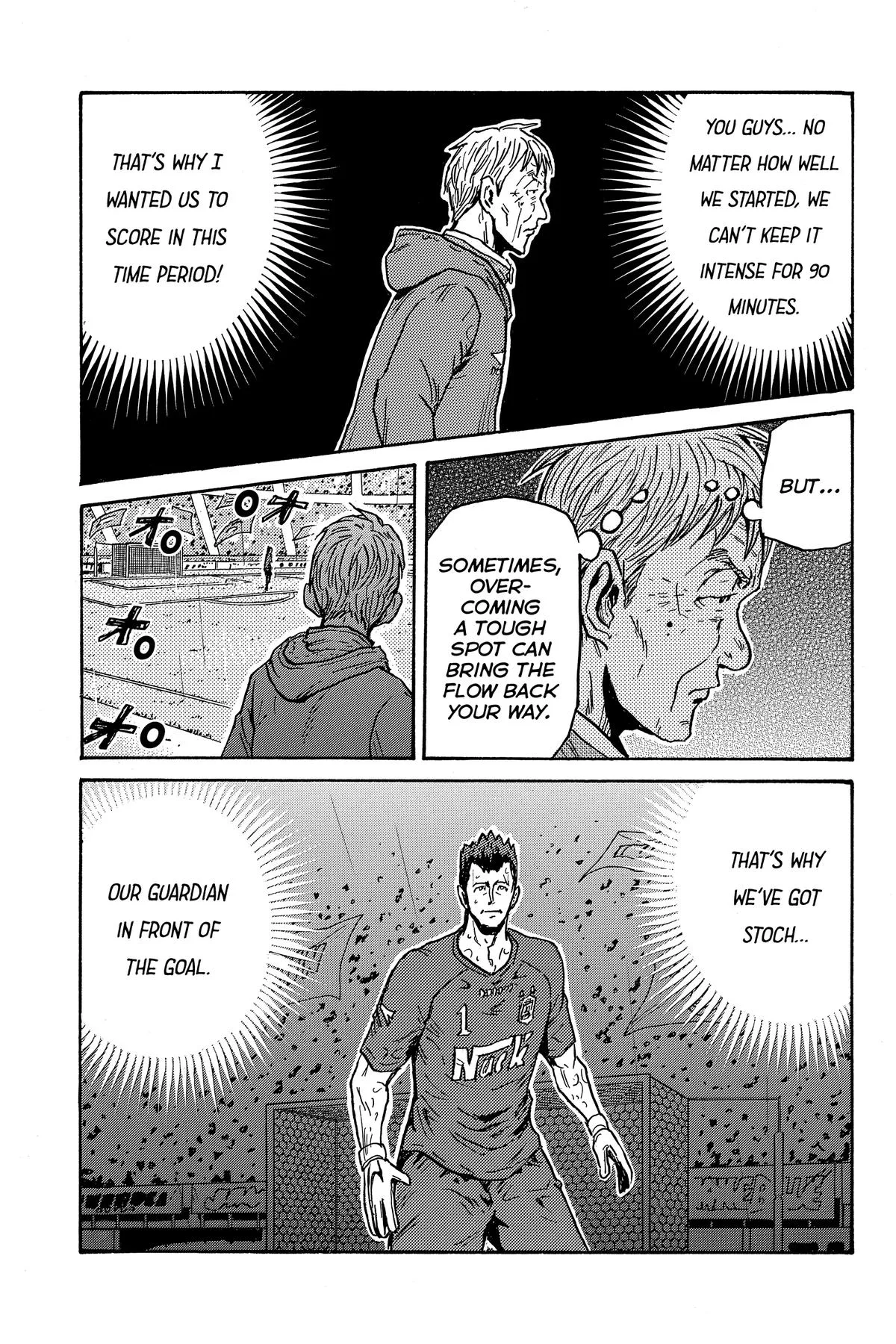 Giant Killing Chapter 586 page 13