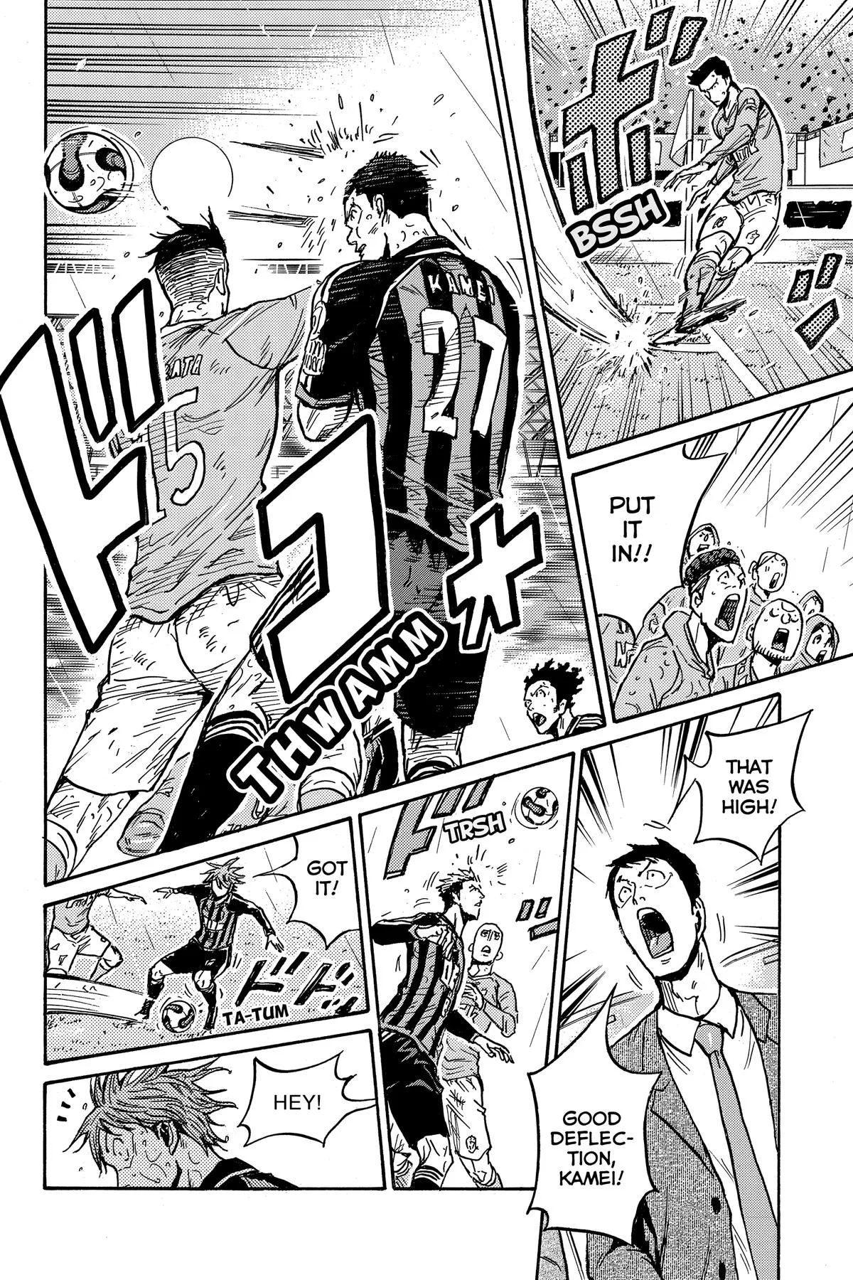 Giant Killing Chapter 586 page 10