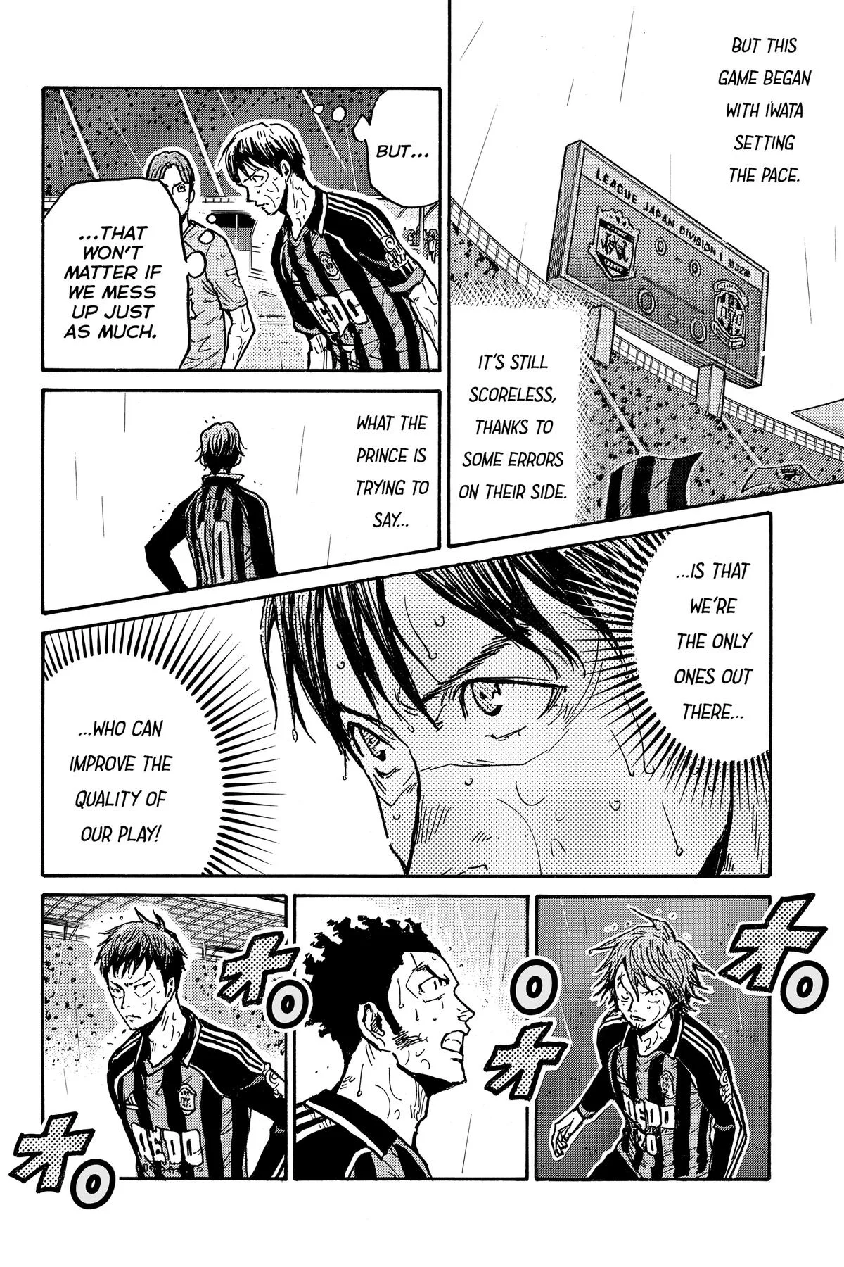 Giant Killing Chapter 586 page 8