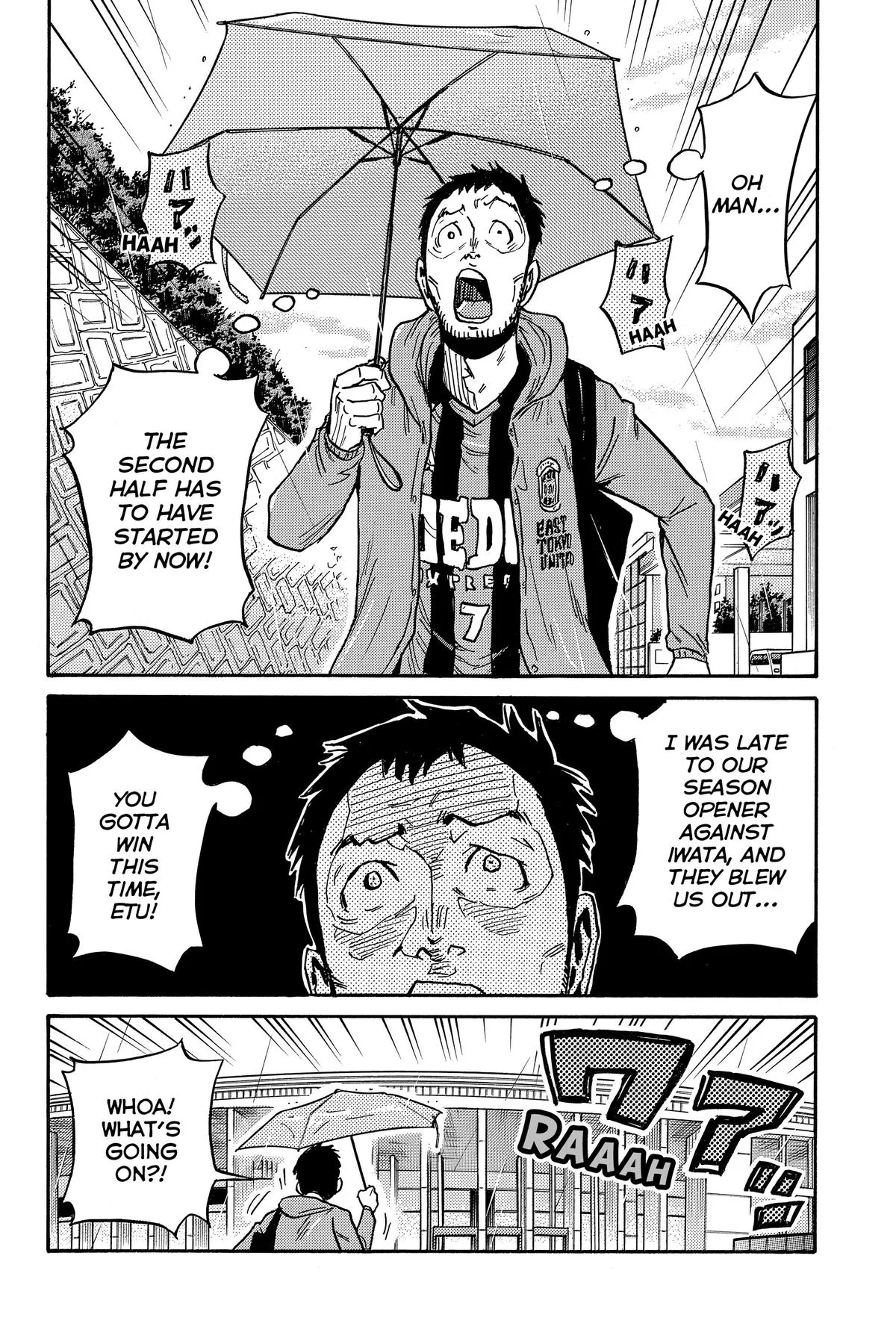 Giant Killing Chapter 587 page 19