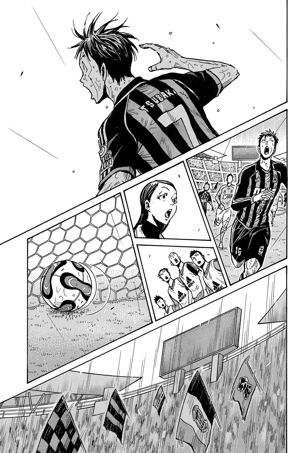 Giant Killing Chapter 587 page 5