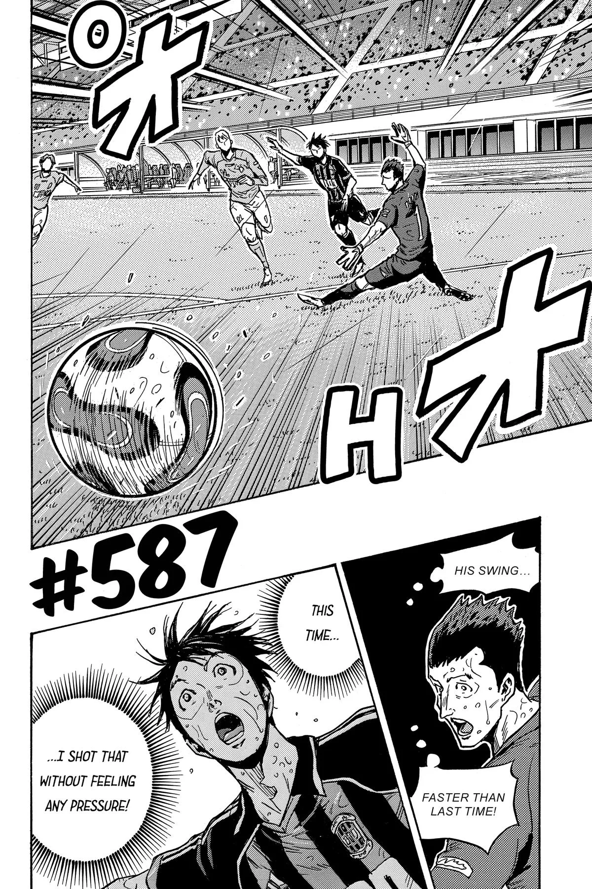 Giant Killing Chapter 587 page 2