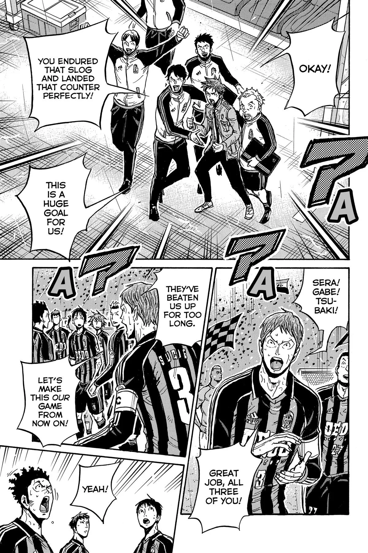 Giant Killing Chapter 587 page 8