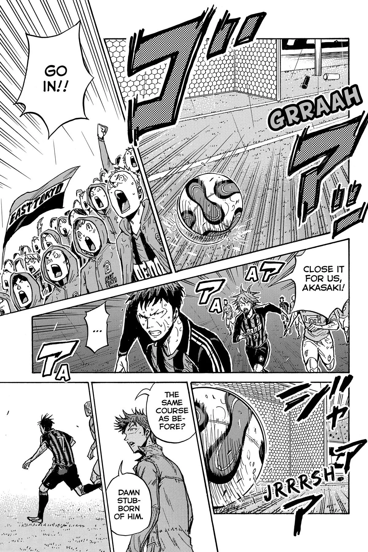 Giant Killing Chapter 587 page 3