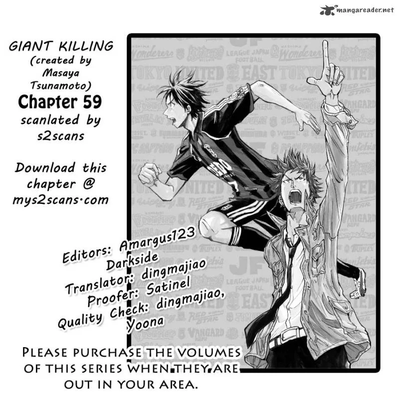 Giant Killing Chapter 59 page 1