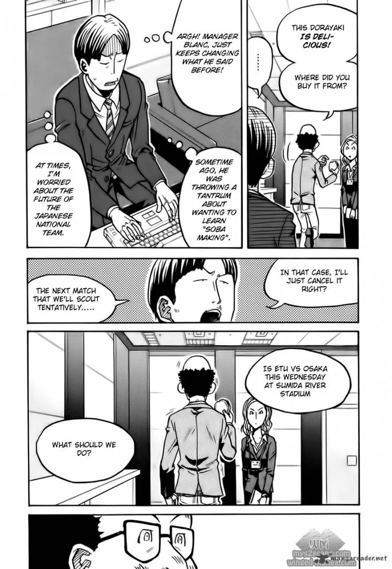 Giant Killing Chapter 59 page 3