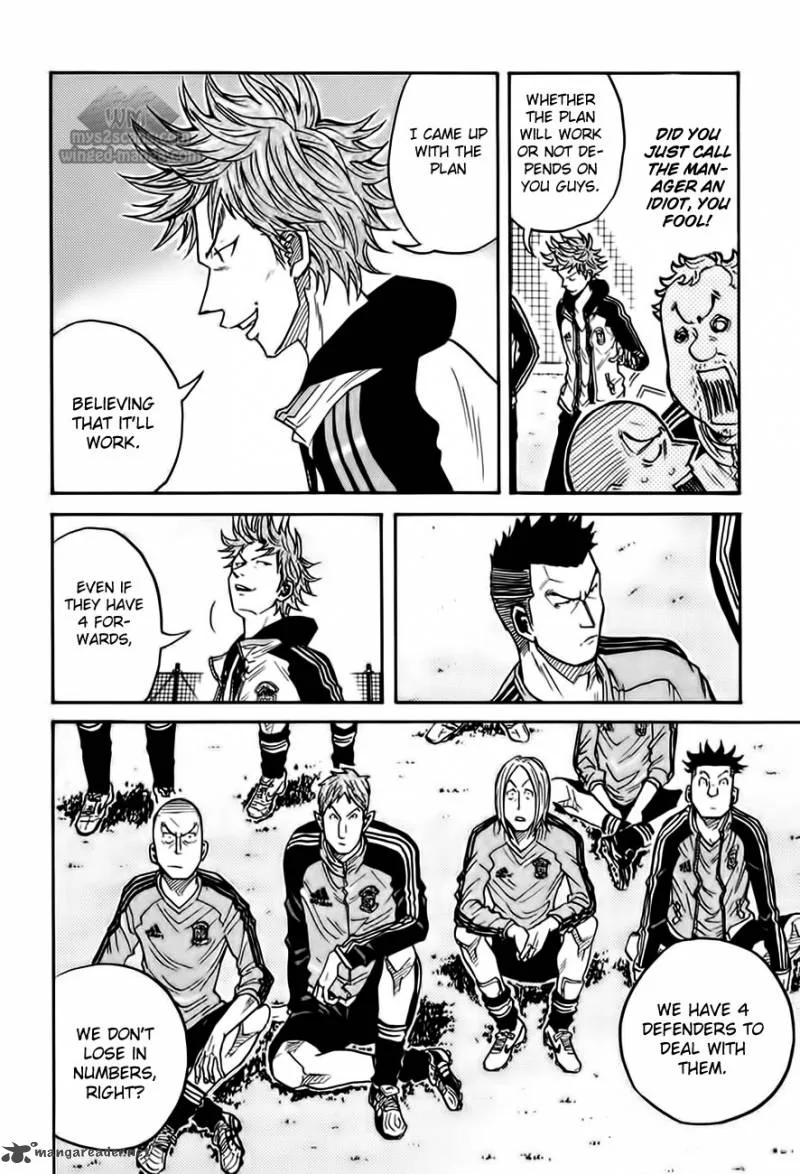 Giant Killing Chapter 59 page 9