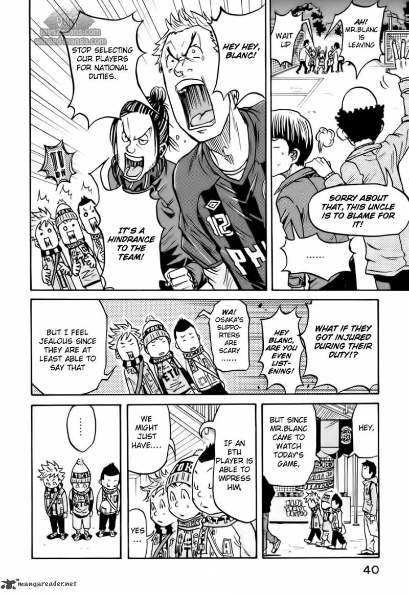 Giant Killing Chapter 59 page 19