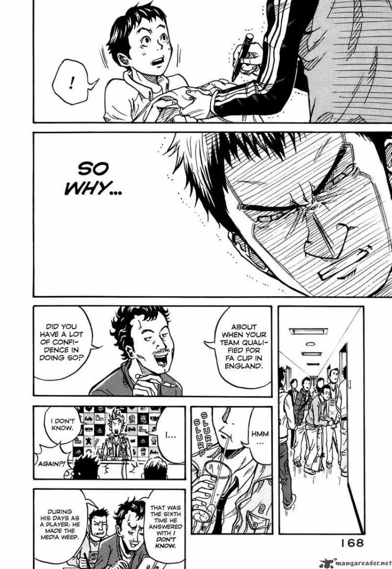Giant Killing Chapter 6 page 8