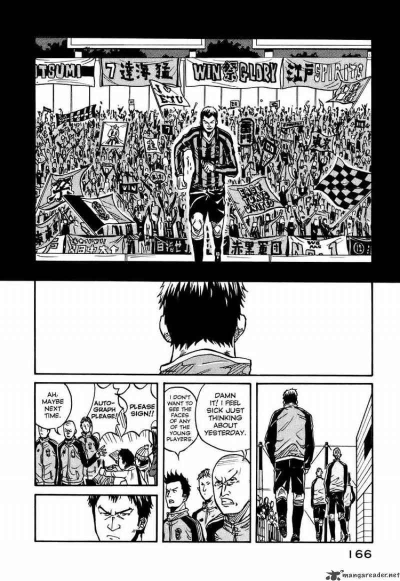 Giant Killing Chapter 6 page 6