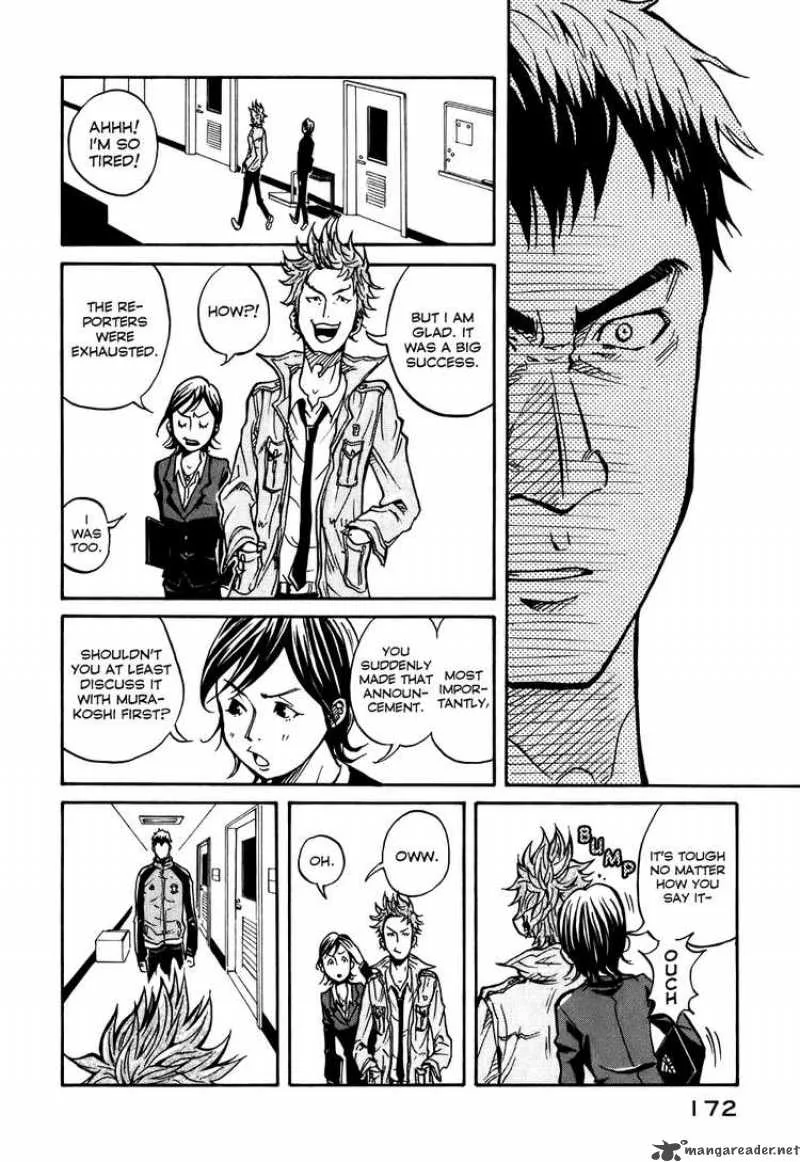 Giant Killing Chapter 6 page 12