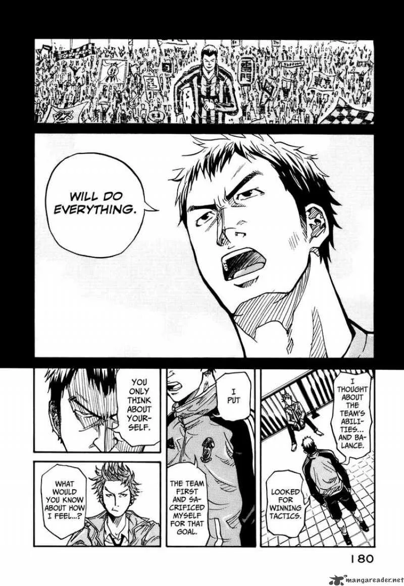 Giant Killing Chapter 6 page 20