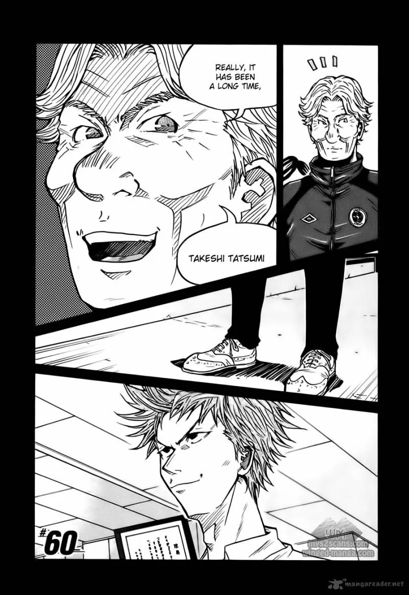 Giant Killing Chapter 60 page 2
