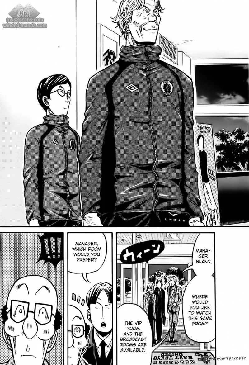 Giant Killing Chapter 60 page 4