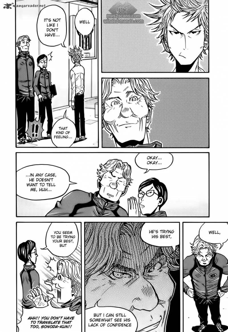 Giant Killing Chapter 60 page 7