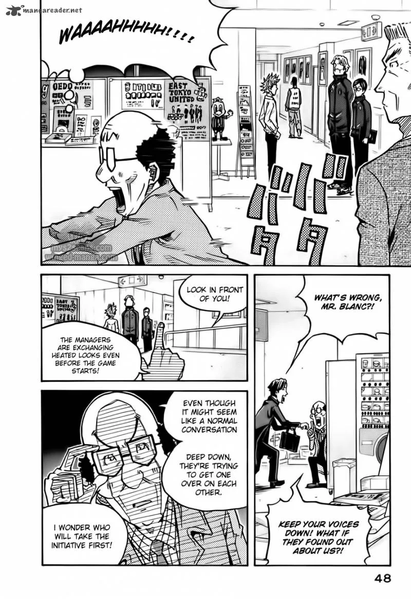 Giant Killing Chapter 60 page 5
