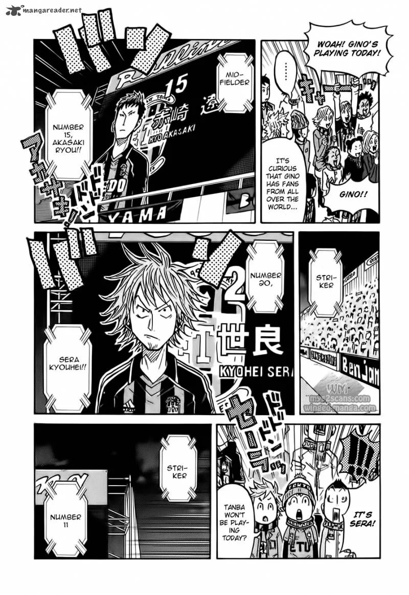 Giant Killing Chapter 61 page 5