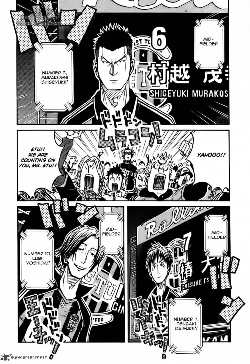 Giant Killing Chapter 61 page 4