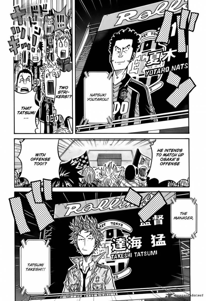Giant Killing Chapter 61 page 6