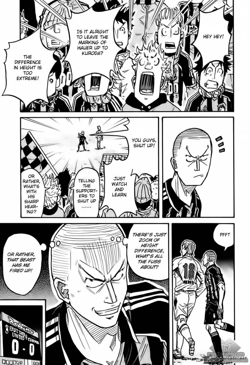 Giant Killing Chapter 62 page 4