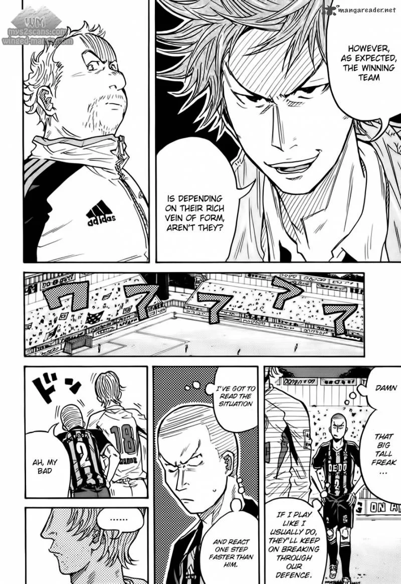 Giant Killing Chapter 62 page 13