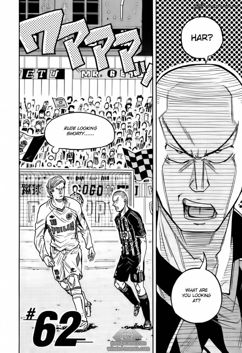 Giant Killing Chapter 62 page 3