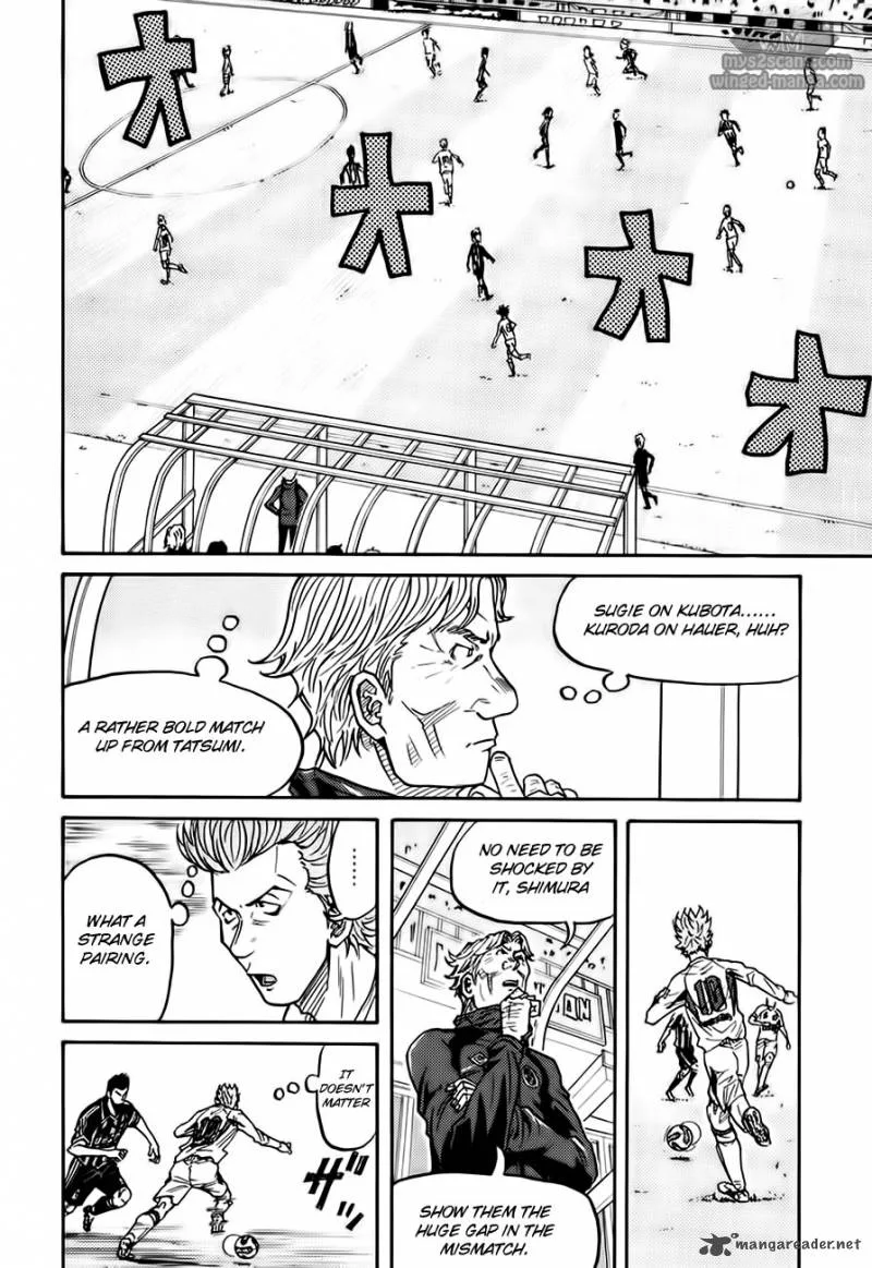 Giant Killing Chapter 62 page 5