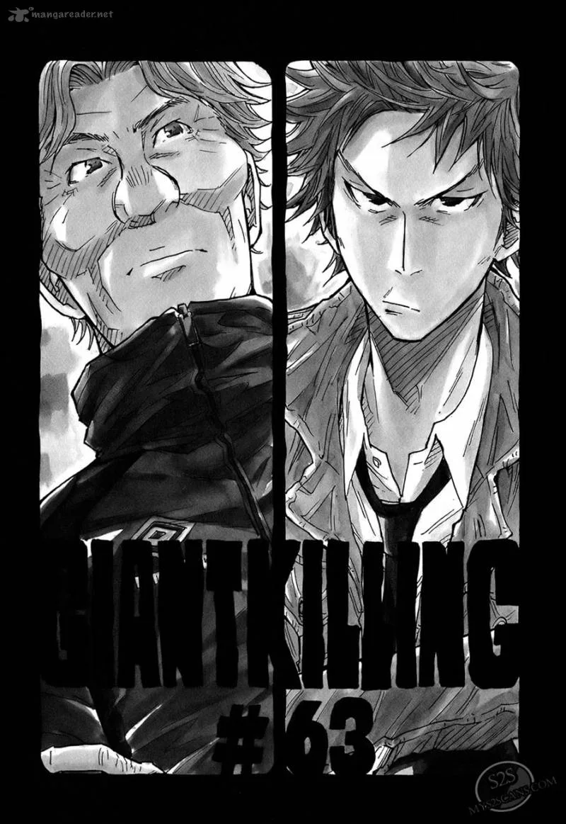 Giant Killing Chapter 63 page 4