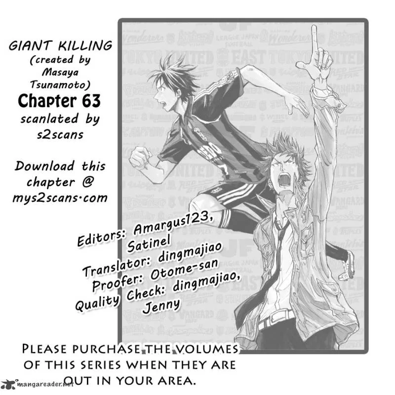 Giant Killing Chapter 63 page 1