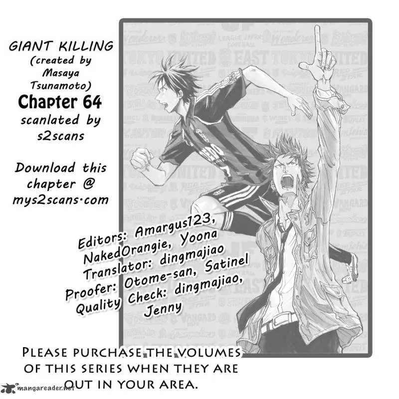 Giant Killing Chapter 64 page 1