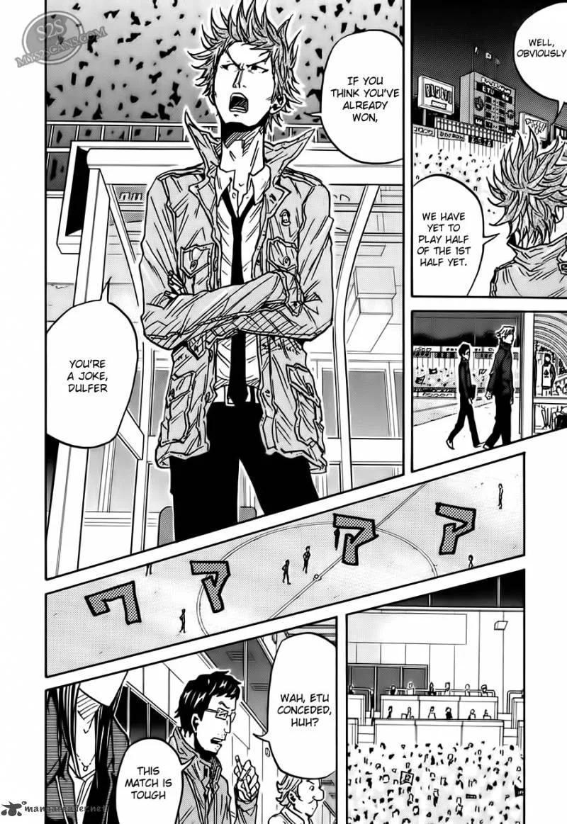 Giant Killing Chapter 65 page 17