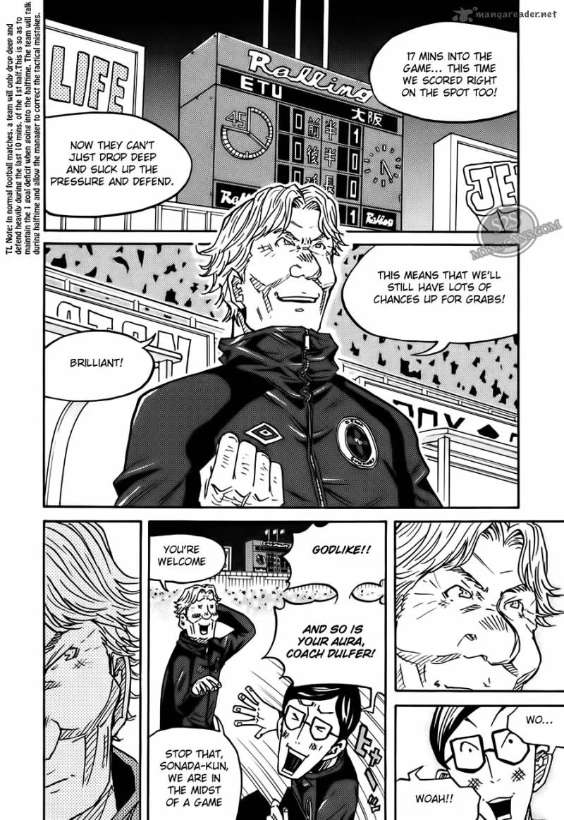 Giant Killing Chapter 65 page 11